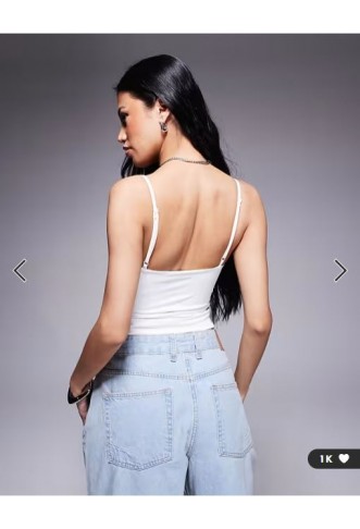 ASOS DESIGN Sculpting cropped cami top in white