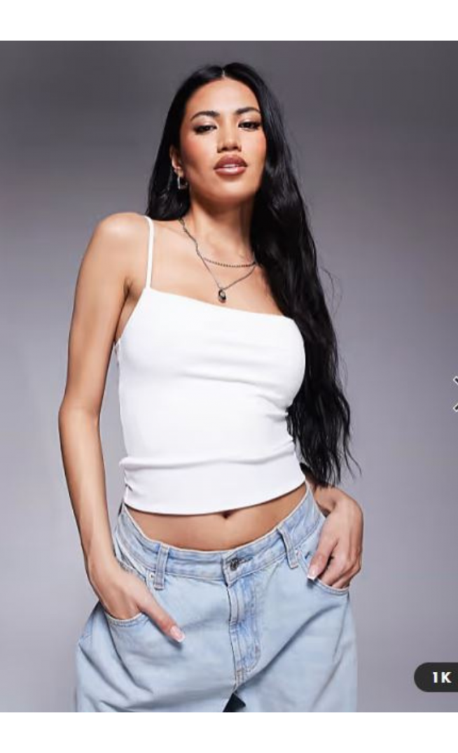 ASOS DESIGN Sculpting cropped cami top in white