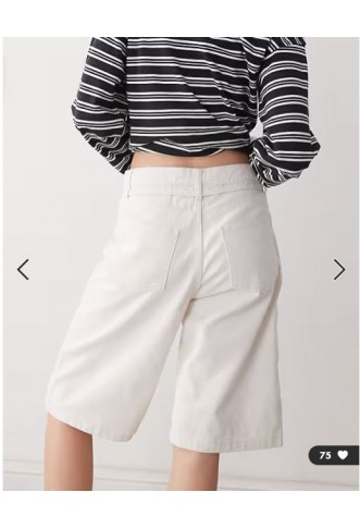 Monki utility jorts in beige