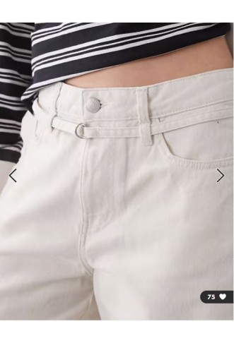 Monki utility jorts in beige