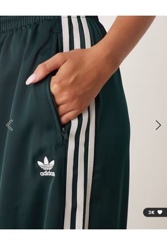 adidas Originals wide leg satin joggers in green