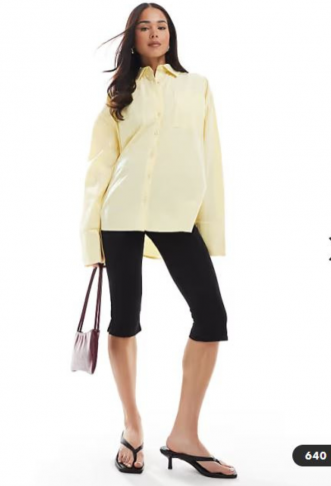 ASOS DESIGN poplin extreme...