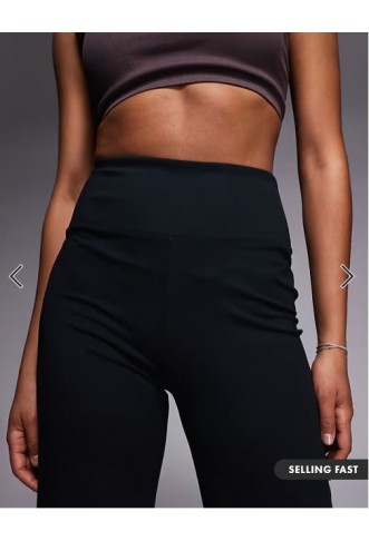 4505 Tall Icon soft touch high waist wide leg dance pant in black