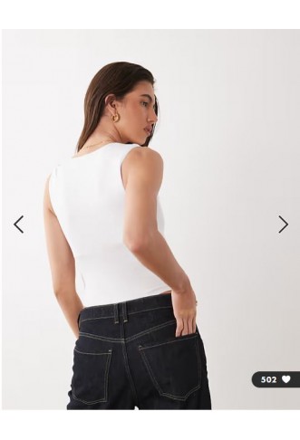 New Look square neck bodysuit in white