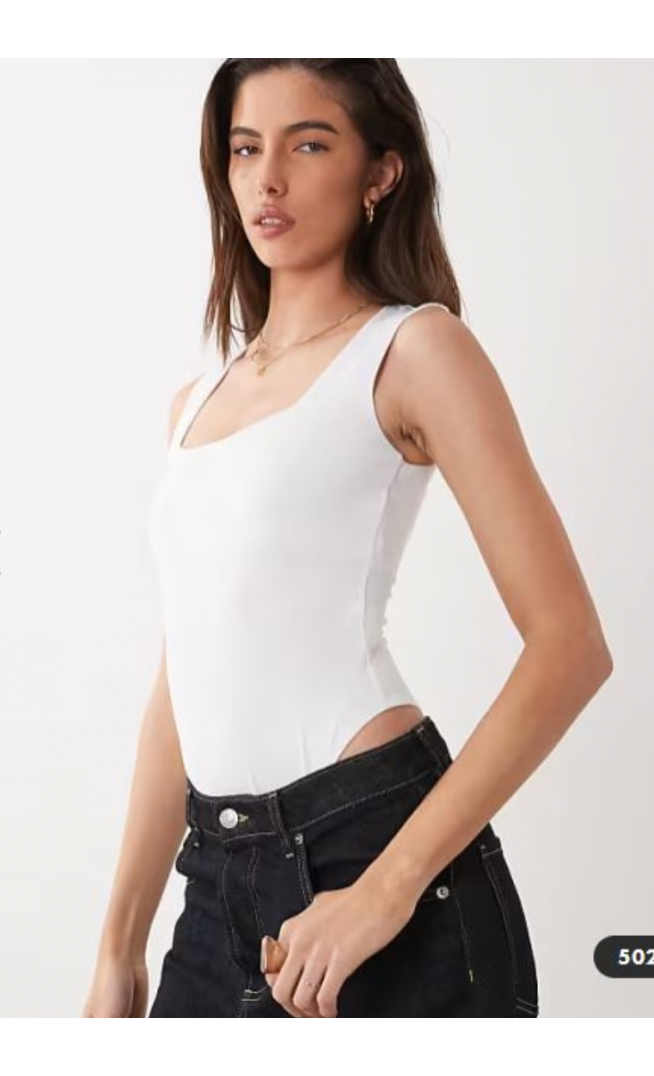 New Look square neck bodysuit in white