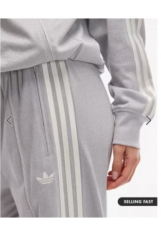 adidas Originals disco Firebird track pants in silver glitter - Exclusive at ASOS