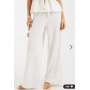 New Look co-ord textured trousers in cream