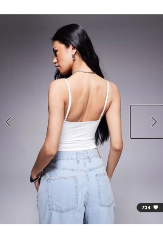 ASOS DESIGN Sculpting cropped cami top in white