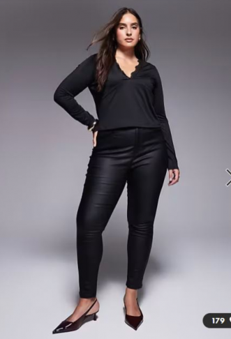 ASOS DESIGN Curve ultimate...