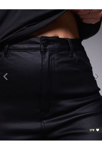 ASOS DESIGN Curve ultimate skinny jeans in coated black