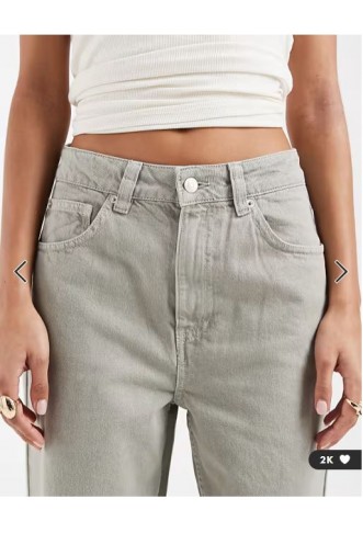 ASOS DESIGN wide leg dad jean in khaki
