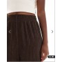 New Look textured wide leg trousers in dark brown