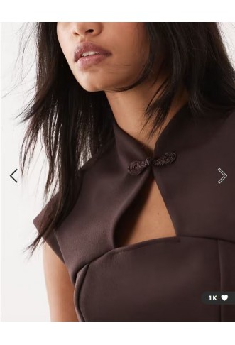 ASOS DESIGN co-ord collar detail top in brown
