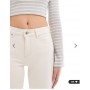 ONLY Blush skinny jeans with frayed hem in ecru