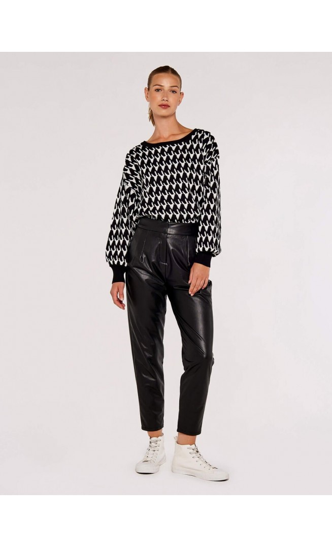 Leather Look Tapered Trousers