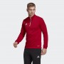 ADIDAS Men's Entrada Training Top