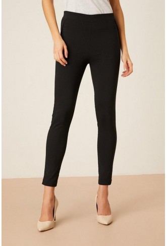 Bengaline Skinny Trousers