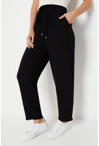 Petite Textured Slim Leg Jogger