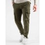 Cargo trousers with large pockets