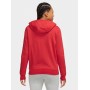 NIKE Sportswear Club Fleece