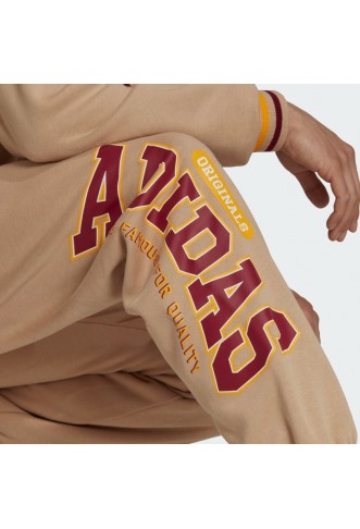 Varsity Sweat Pants