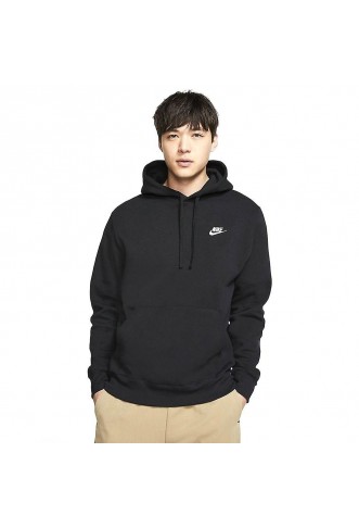 Nike Club Hoodie PO BV2654010