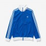 Beckenbauer Track Top