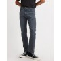 512™ Slim Taper Jeans - Levi's Jeans,