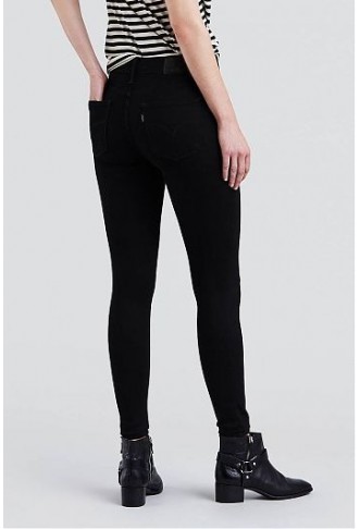 Levi's 720™ High-Waisted Super Skinny Jeans