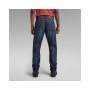 Men's Blue G-Star Raw Triple A Regular Straight Jeans