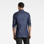 G-STAR RAW ARC 3D Slim Shirt LS Men's Shirt