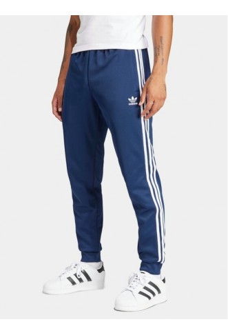 adidas Sweatpants