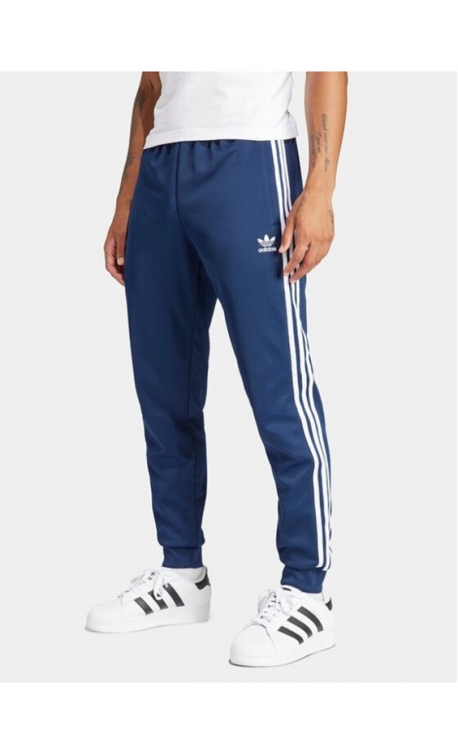 adidas Sweatpants