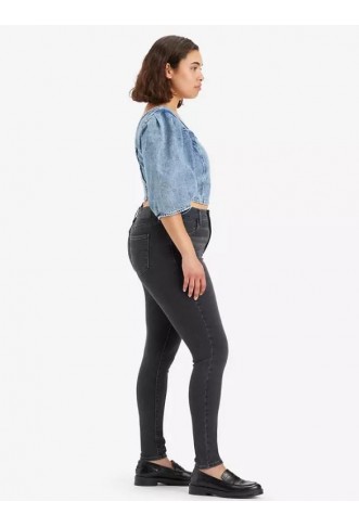 720™ High Rise Super Skinny Jeans