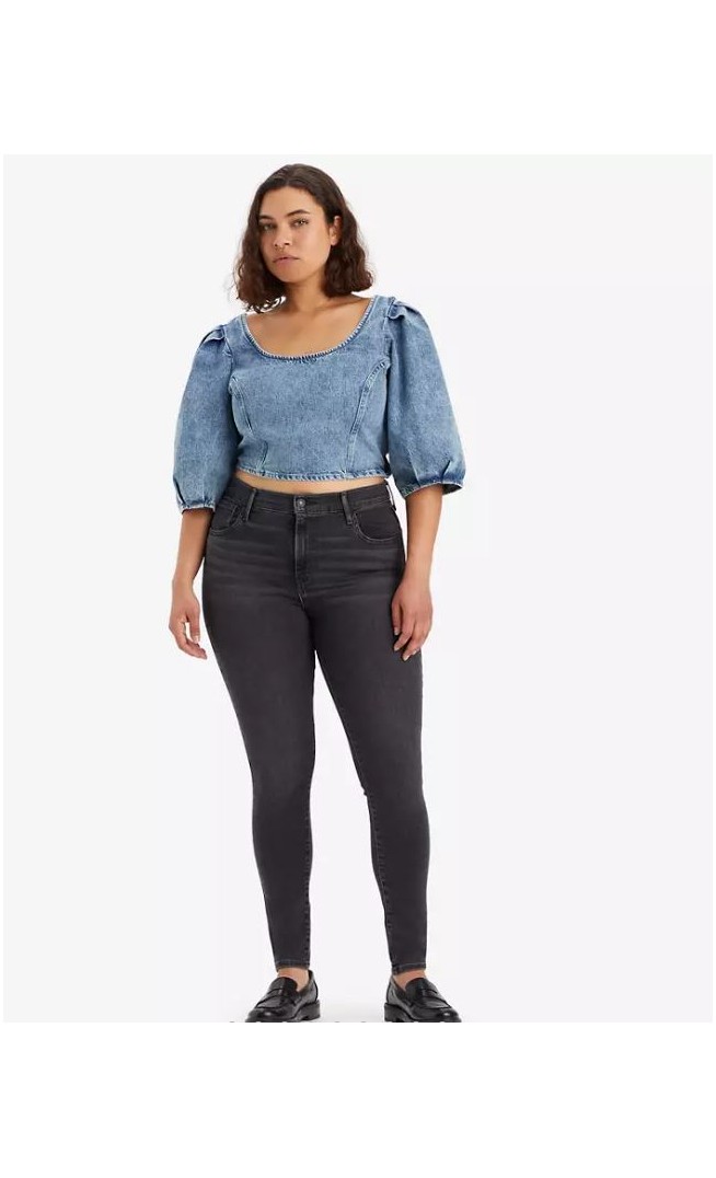 720™ High Rise Super Skinny Jeans