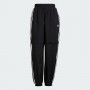 Adicolor Classics Japona Track Pants