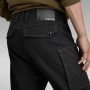 Zip Pocket 3D Skinny Cargo