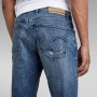 Revend FWD Skinny Jeans