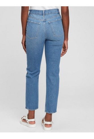 High Rise Cheeky Straight Jeans with Washwell