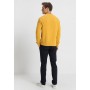 Sweatshirt - yellow