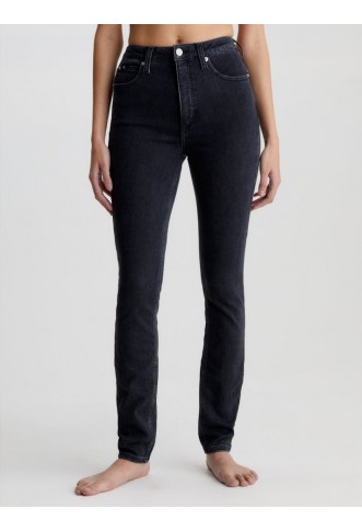 High Rise Skinny Jeans