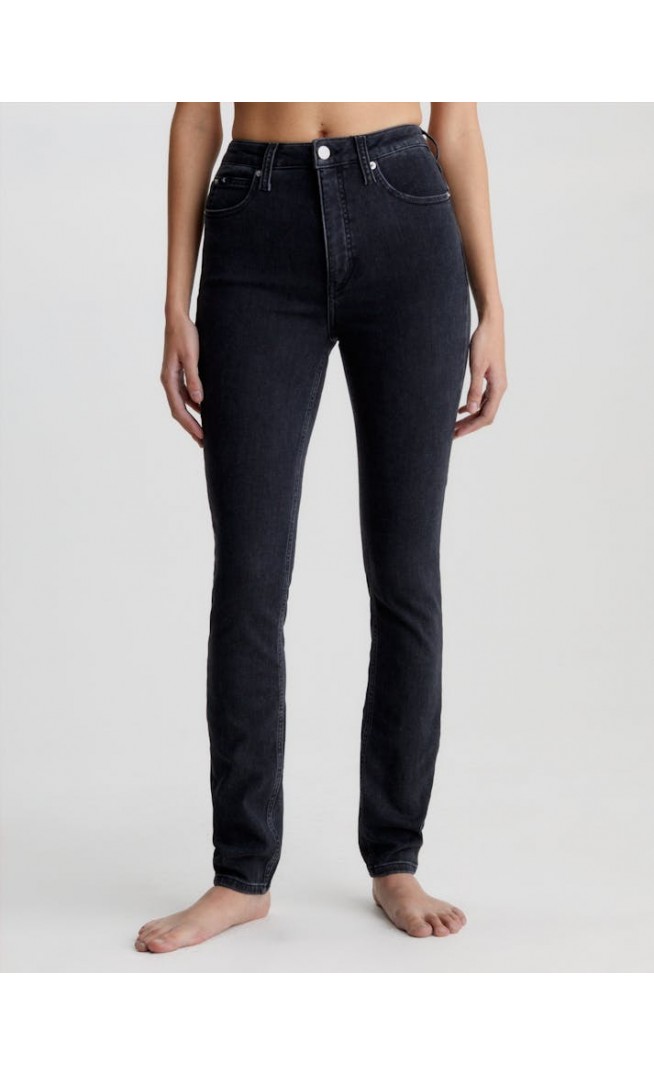 High Rise Skinny Jeans