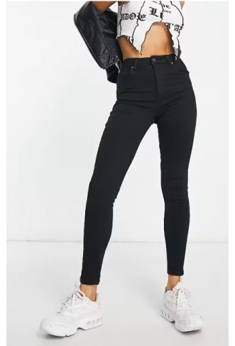 Bershka high waist skinny...