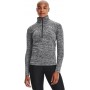 Under Armour Women's Tech 1/2 Zip - Twist Light and Breathable Warm up top