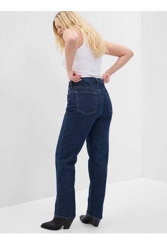 High Rise Cheeky Straight Jeans