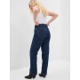 High Rise Cheeky Straight Jeans