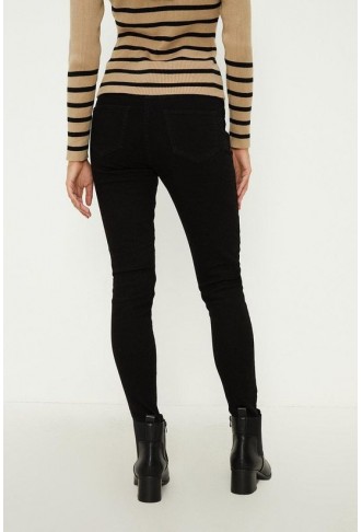 Jade Mid Rise Skinny Jeans