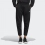 Adidas Originals Women X Track Pants