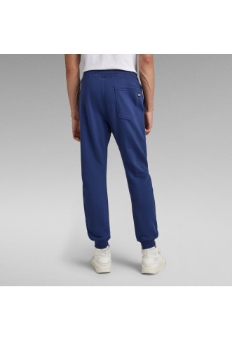 Outline Sweat Pants