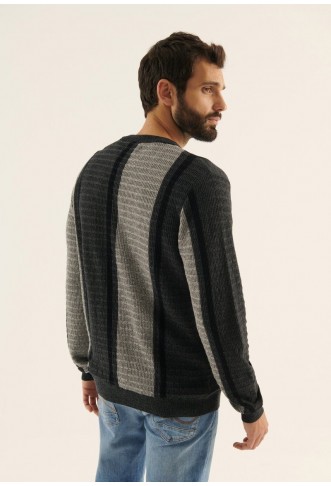 Pier One Jumper - mottled grey